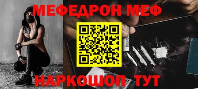 скорость Усть-Джегута