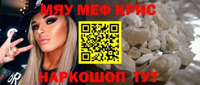 скорость Усть-Джегута