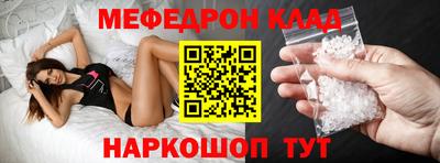 а пвп мука Уссурийск
