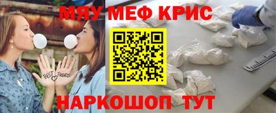 скорость Усть-Джегута