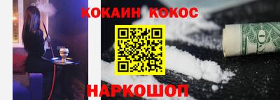 а пвп мука Уссурийск