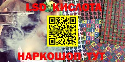 MDMA Усть-Илимск
