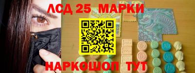 скорость Усть-Джегута
