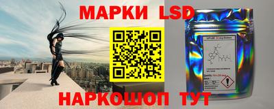 MDMA Усть-Илимск