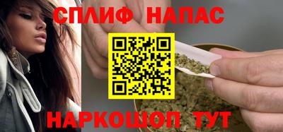 скорость Усть-Джегута