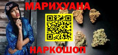 скорость Усть-Джегута