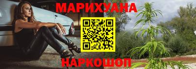 MDMA Усть-Илимск