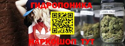 скорость Усть-Джегута