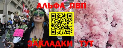 MDMA Усть-Илимск