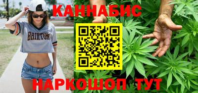 а пвп мука Уссурийск