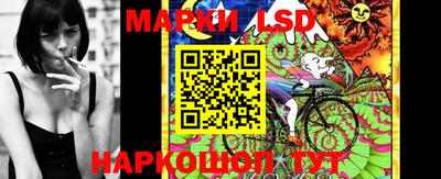 MDMA Усть-Илимск
