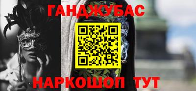 а пвп мука Уссурийск