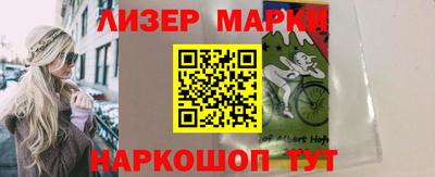 MDMA Усть-Илимск