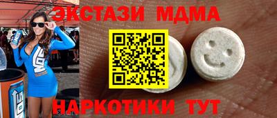 а пвп мука Уссурийск