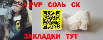 скорость Усть-Джегута