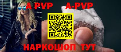 MDMA Усть-Илимск
