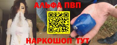 скорость Усть-Джегута