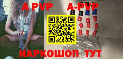скорость Усть-Джегута