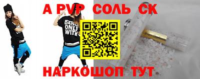 скорость Усть-Джегута