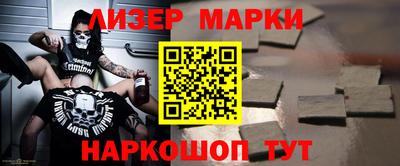 а пвп мука Уссурийск