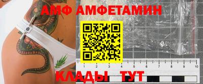 а пвп мука Уссурийск