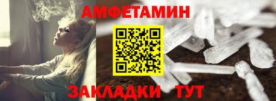 MDMA Усть-Илимск