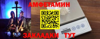 MDMA Усть-Илимск