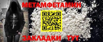 скорость Усть-Джегута