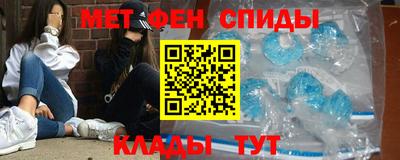 скорость Усть-Джегута