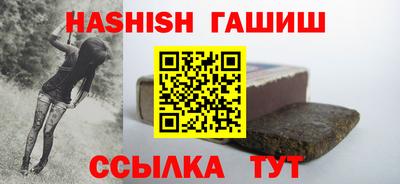 а пвп мука Уссурийск