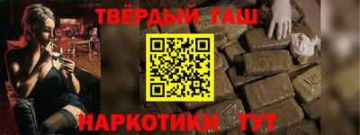а пвп мука Уссурийск