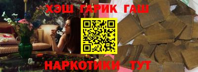 MDMA Усть-Илимск
