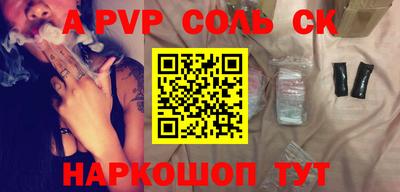 скорость Усть-Джегута