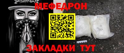 скорость Усть-Джегута