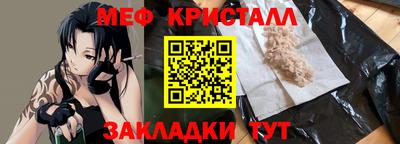 MDMA Усть-Илимск