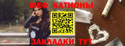 скорость Усть-Джегута