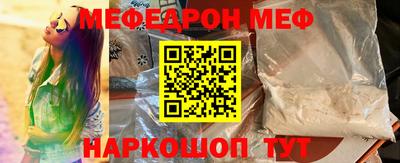 MDMA Усть-Илимск