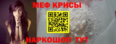 скорость Усть-Джегута