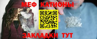 MDMA Усть-Илимск